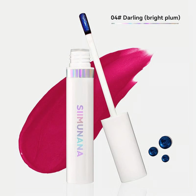 ๐ Unveil Effortless, All-Day Lip Perfection - ๐Lip Stain Masque