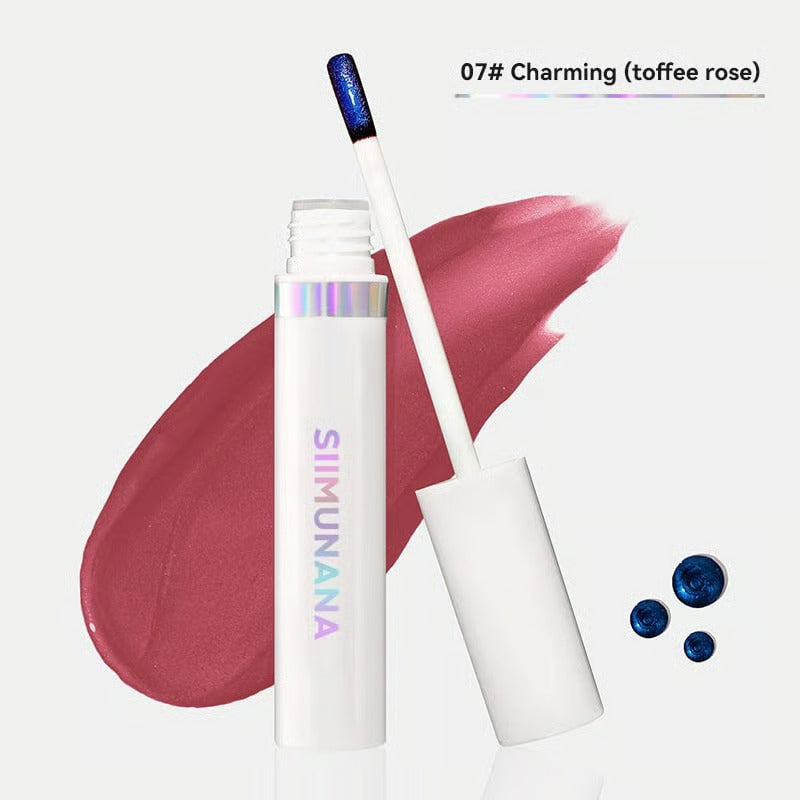 ๐ Unveil Effortless, All-Day Lip Perfection - ๐Lip Stain Masque