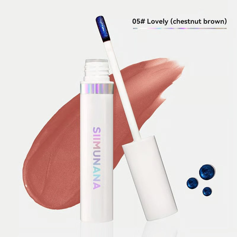 ๐ Unveil Effortless, All-Day Lip Perfection - ๐Lip Stain Masque